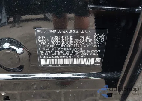 2026 Honda Hr-V Awd Sport из США, поврежденный, VIN 3CZRZ2H58TM703429